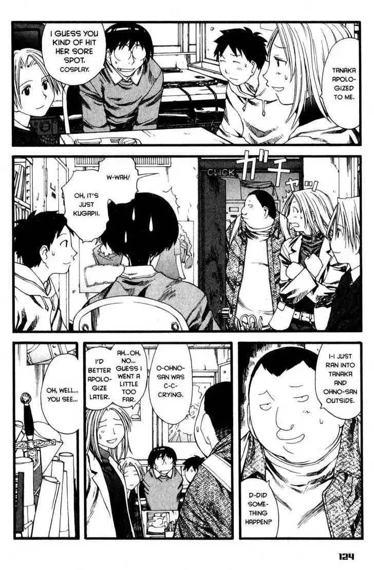 Genshiken - The Society for the Study of Modern Visual Culture Chapter 23 14